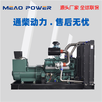 500KW通柴柴油发电机组TCR500型号