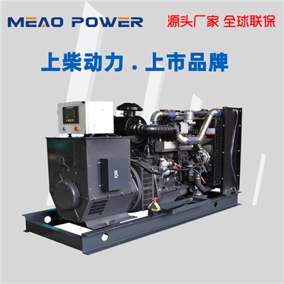 90KW上柴柴油发电机组SC4H160D2型号
