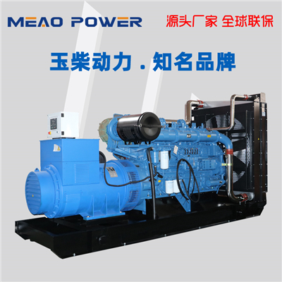 650KW玉柴柴油发电机组YC6C1070-D31/D20型号
