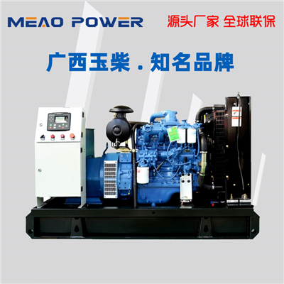 40KW玉柴柴油发电机组YC4D60-D21型号