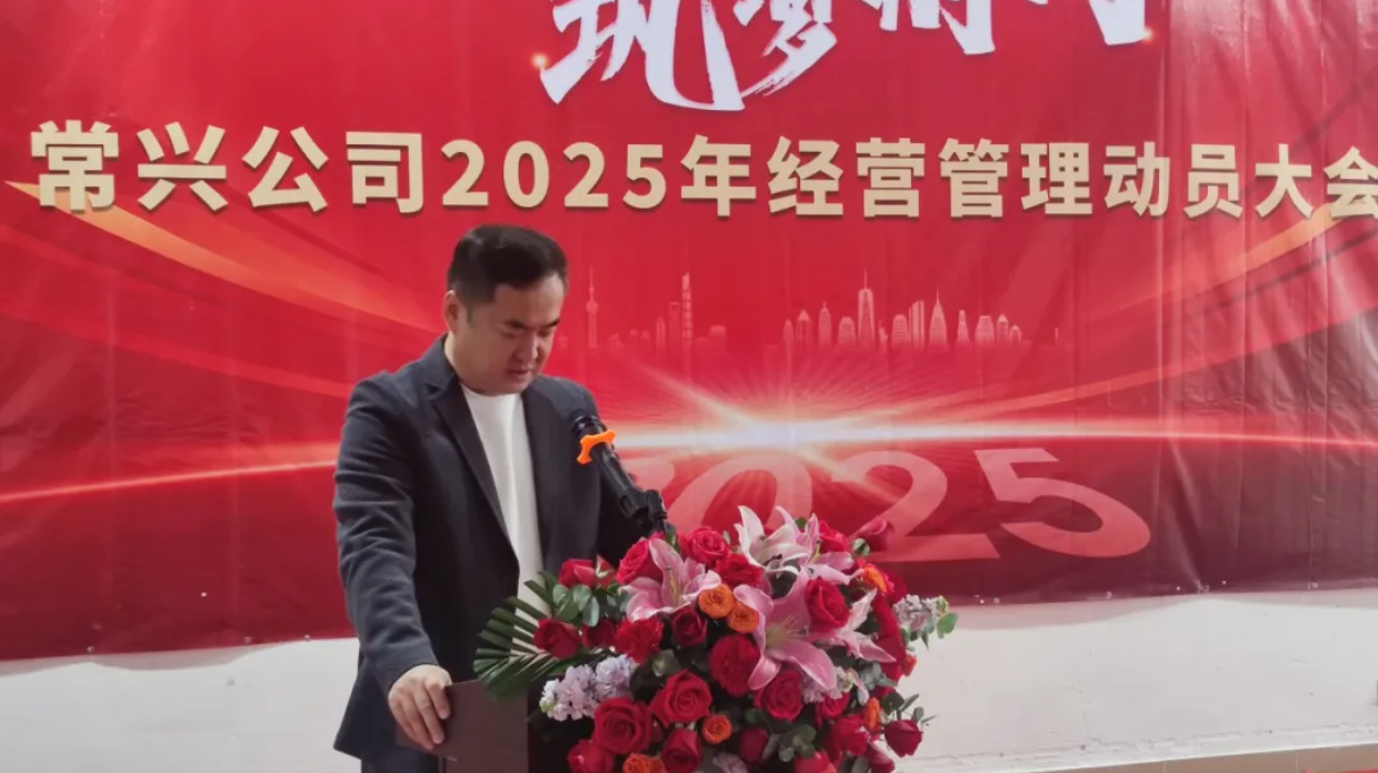 ľٷչǰƪj9վڹ˾ٿ2025ȾӪԱ